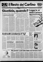 giornale/RAV0037021/1990/n. 210 del 2 agosto